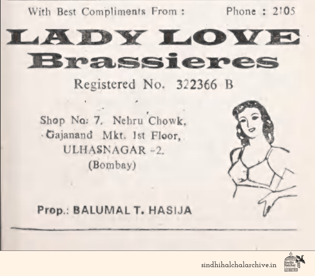 Image of AD LADY LOVE Brassieres